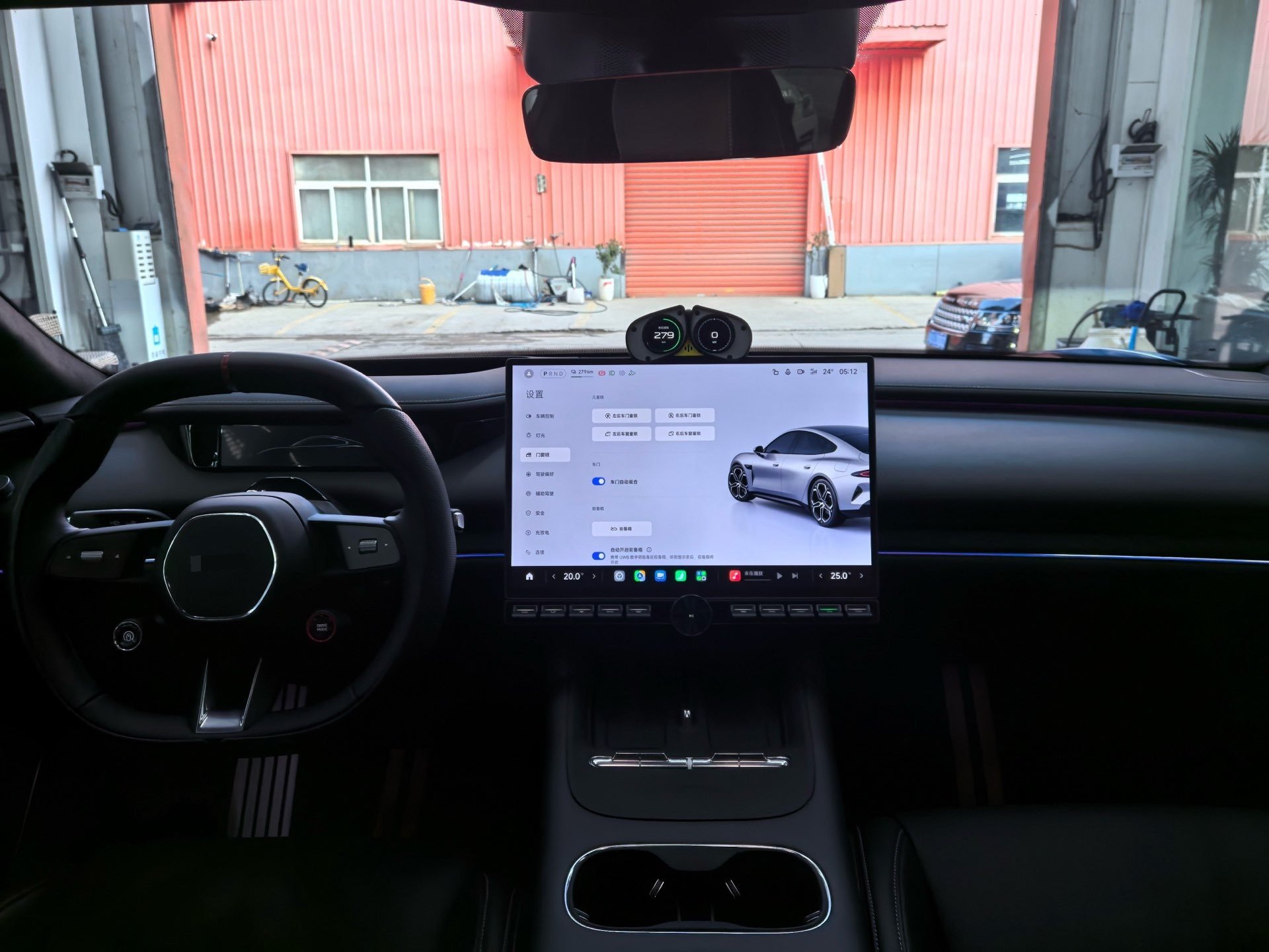 2026 car image #3