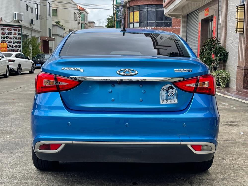 Chery Arrizo 5 2019 #5 Chery Arrizo 5 2019 car image #5