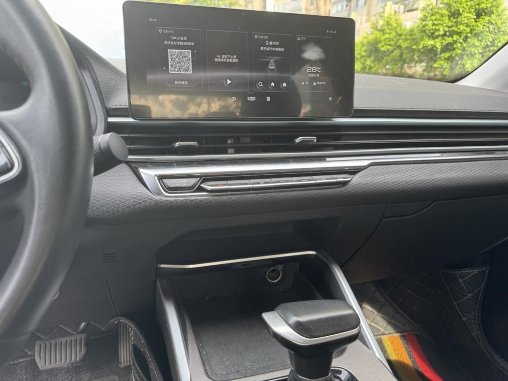 GEELY Emgrand 2021 #8 GEELY Emgrand 2021 car image #8