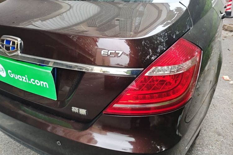 GEELY Emgrand 2015 car image #8