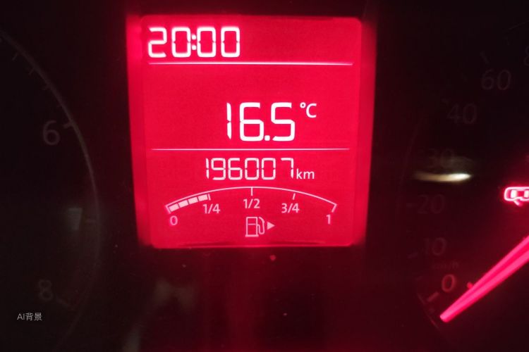Volkswagen Santana 2017 #14 Volkswagen Santana 2017 imagen de coche #14