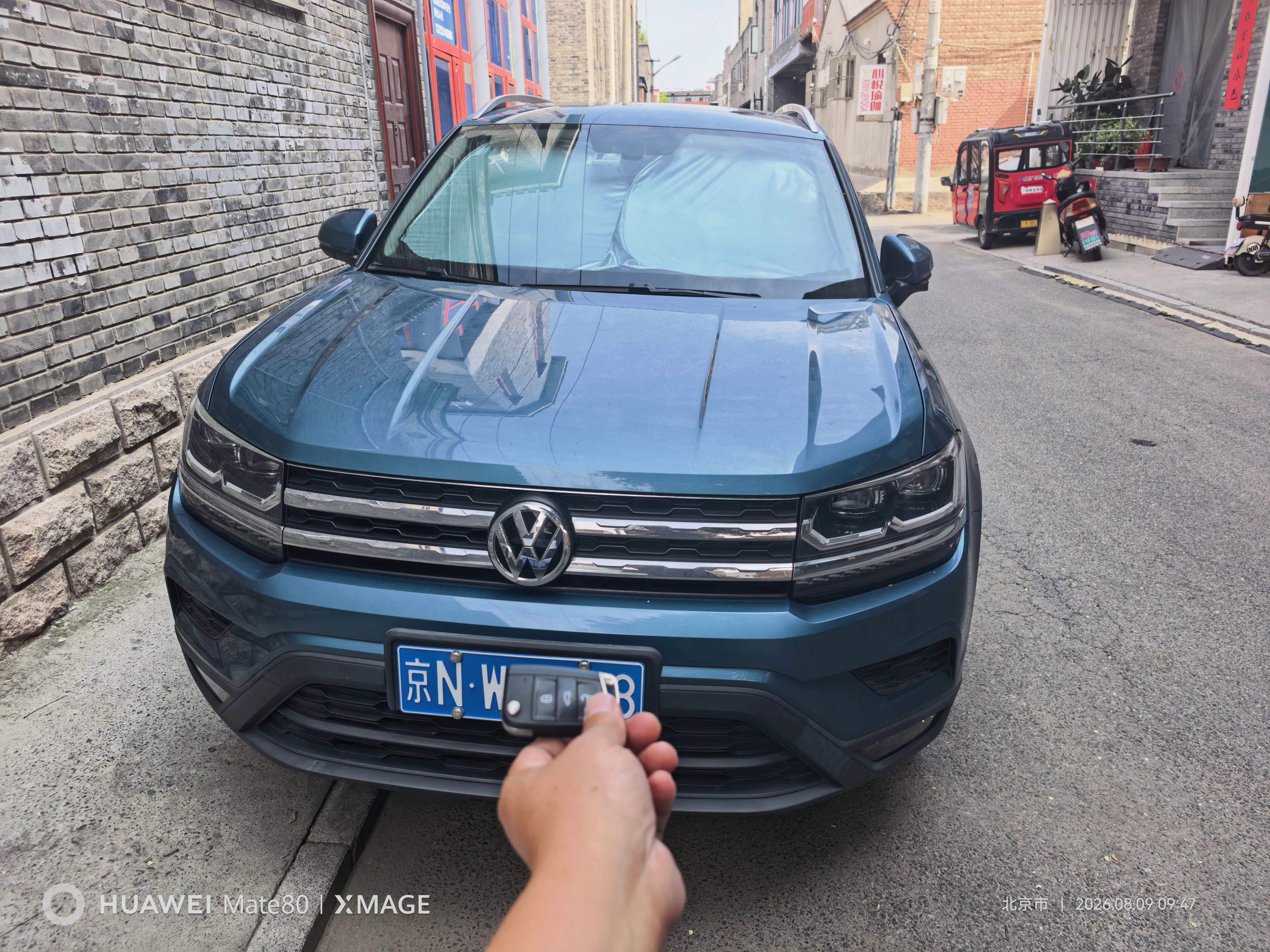 Volkswagen Tharu 2020 car image #2