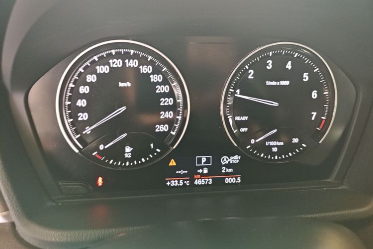 BMW X1 2018 #16 BMW X1 2018 immagine di auto #16