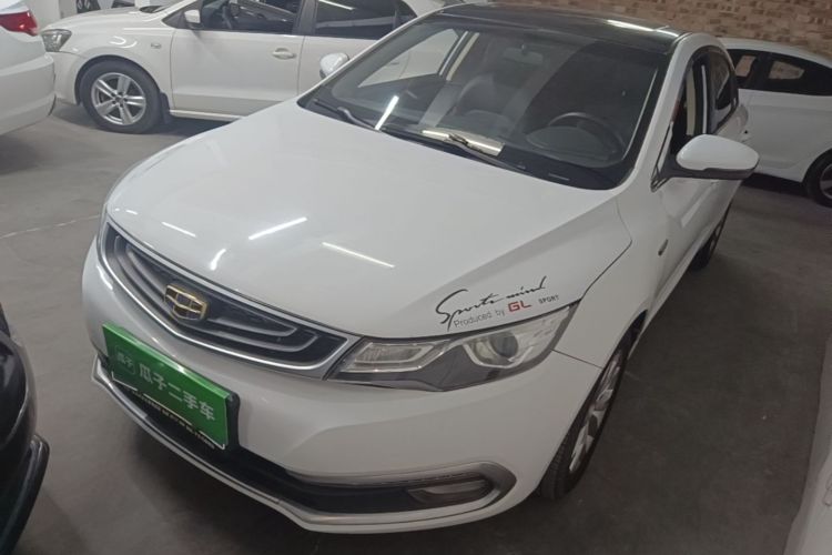 GEELY Emgrand GL 2017 immagine di auto #2