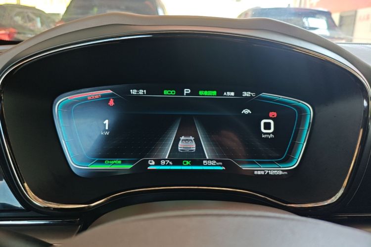 BYD Han 2021 car image #12