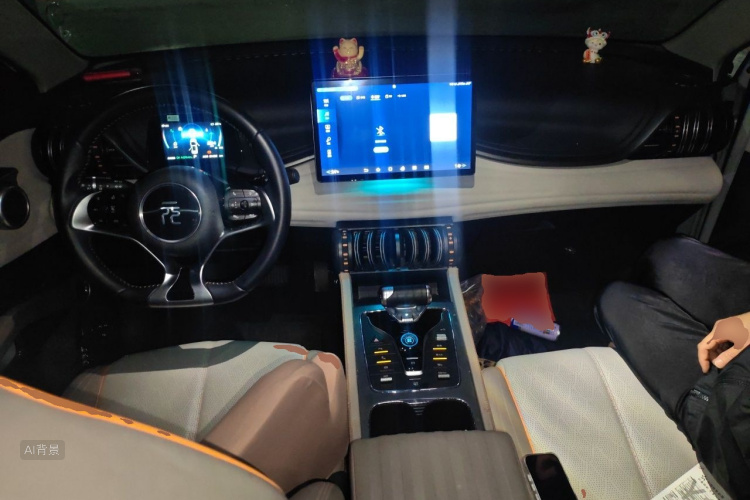 BYD Yuan Plus 2024 #11 BYD Yuan Plus 2024 imagen de coche #11