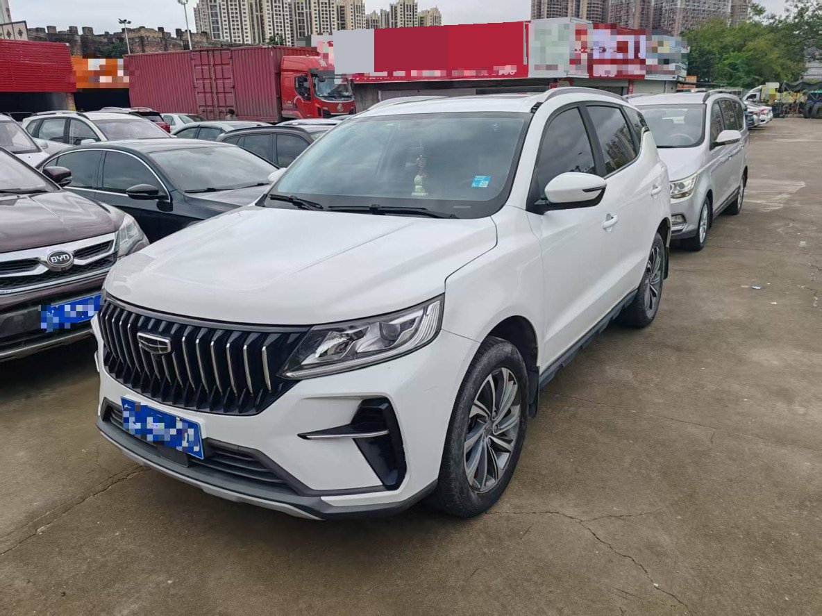 GEELY Vision X6 2023 GEELY Vision X6 2023 car image