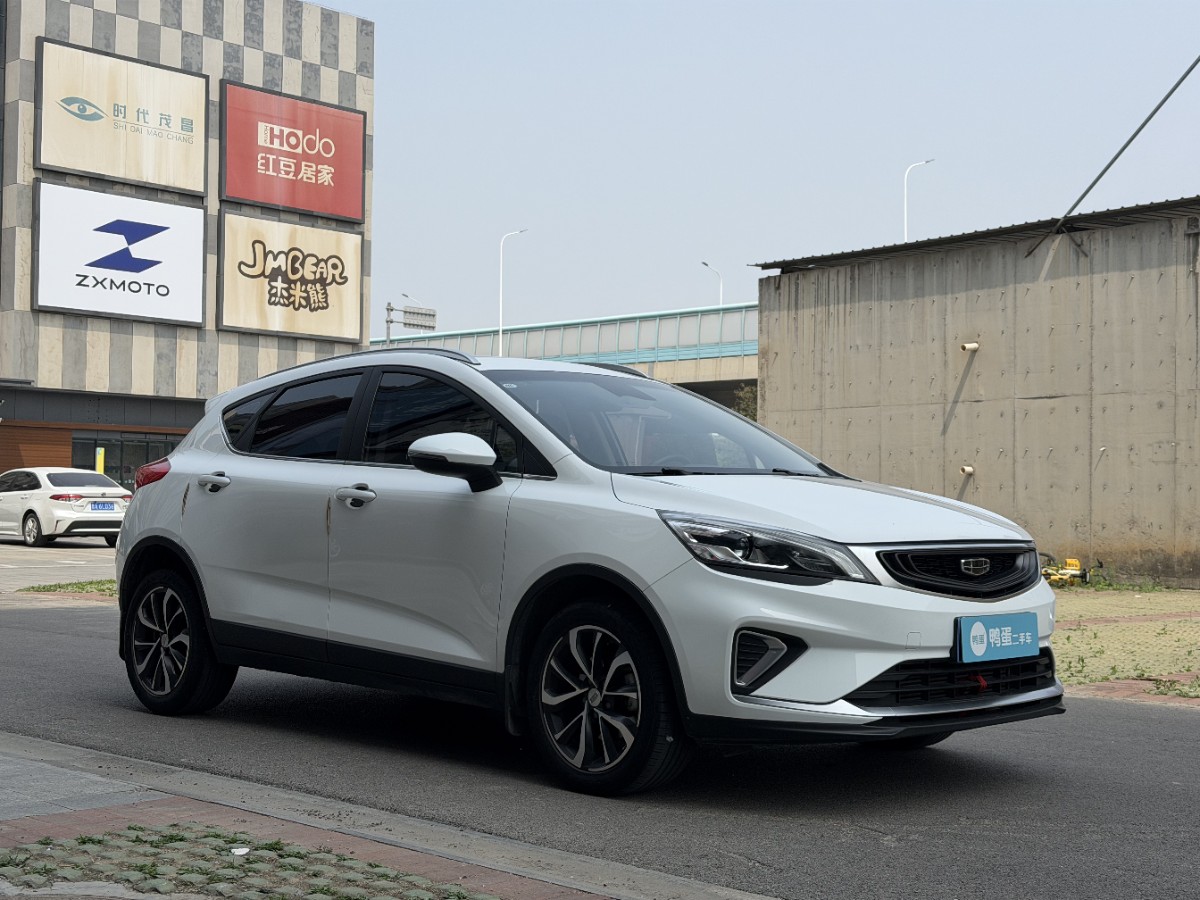GEELY Emgrand GS 2019 #3 GEELY Emgrand GS 2019 car image #3