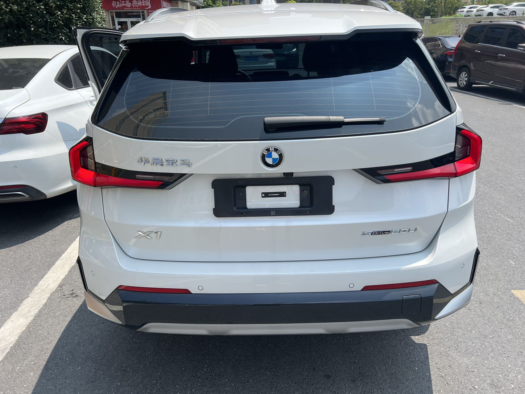 BMW X1 2023 #5 BMW X1 2023 imagem de carro #5