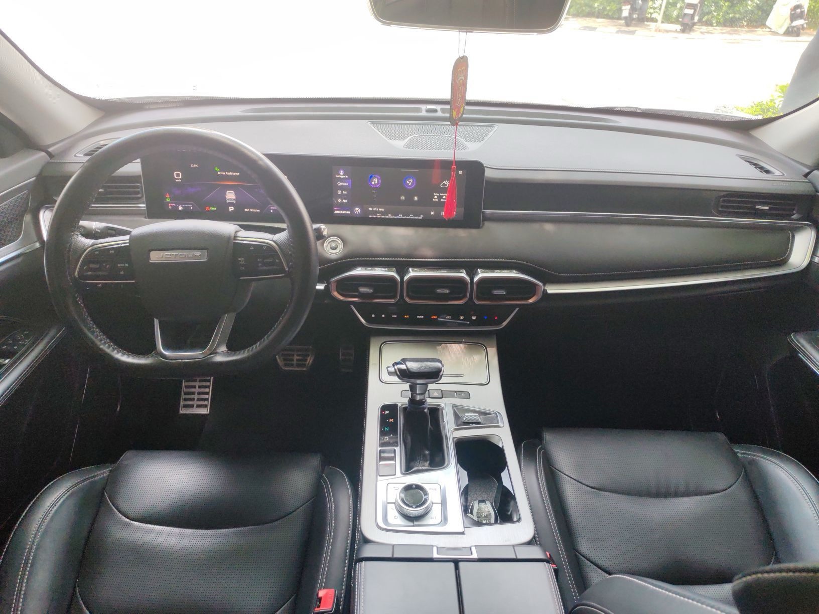 Jetour X70 PLUS 2021 #4 Jetour X70 PLUS 2021 car image #4