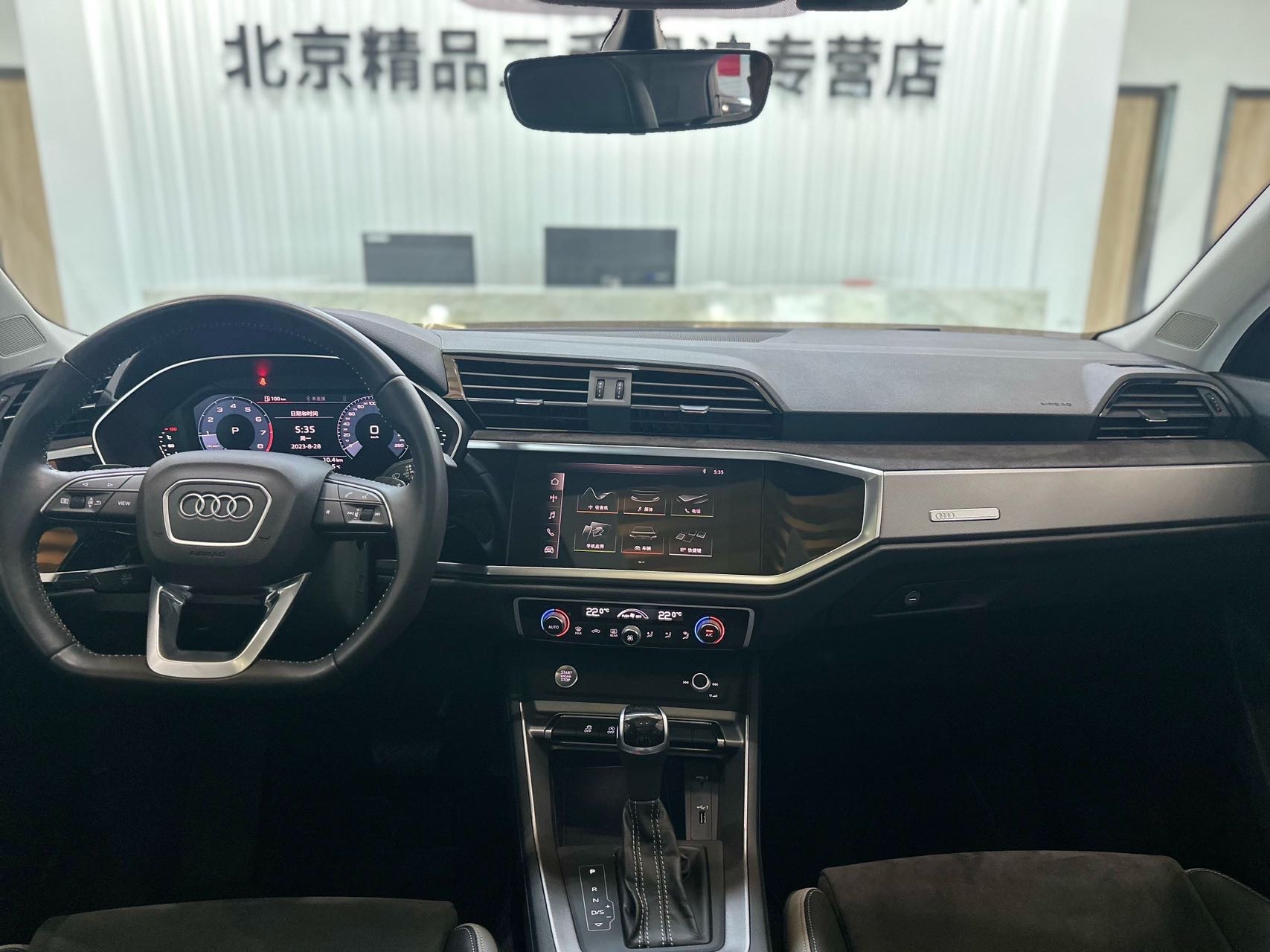 Audi Q3 2020 #7 Audi Q3 2020 car image #7