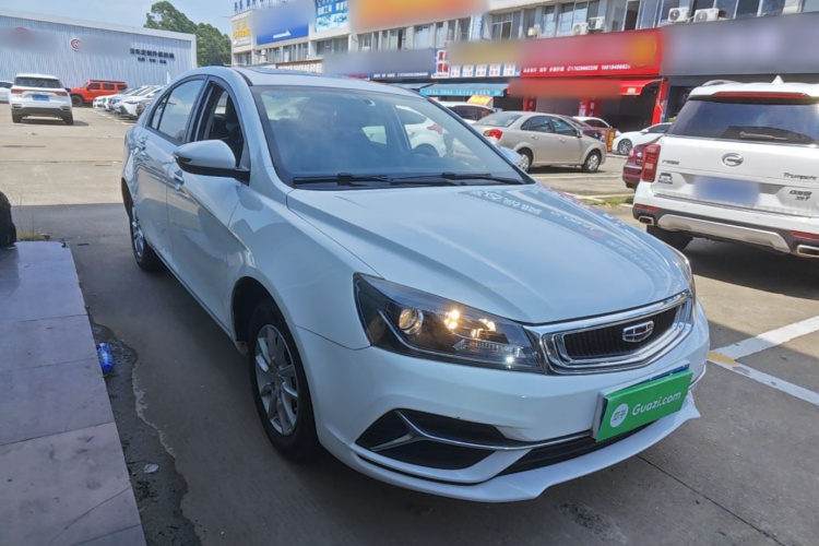 GEELY Emgrand 2020 #4 GEELY Emgrand 2020 car image #4