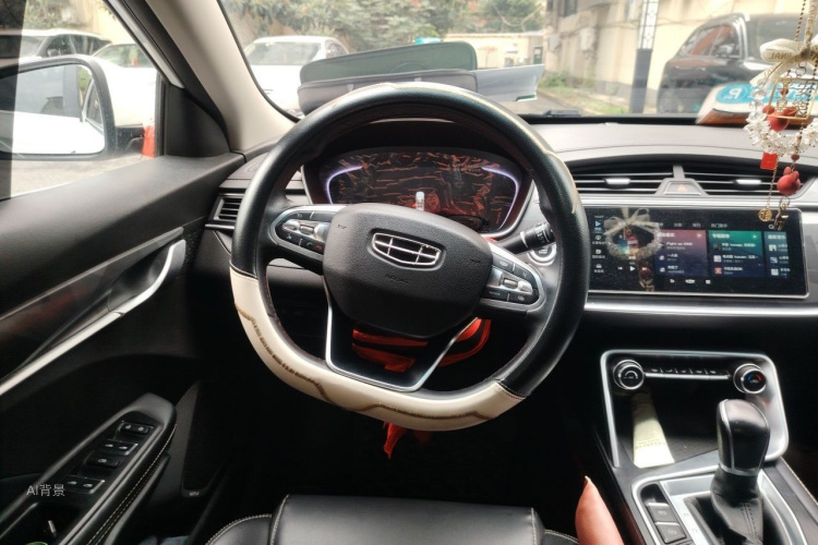 GEELY Binray 2021 #12 GEELY Binray 2021 image de voiture #12