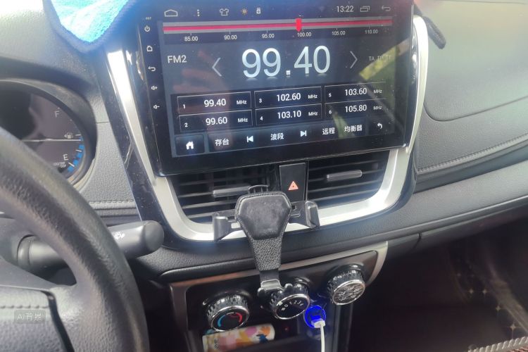 Toyota Vios 2017 #15 Toyota Vios 2017 image de voiture #15