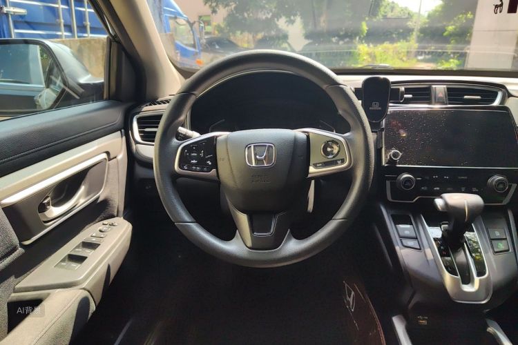 Honda CR-V 2021 #12 Honda CR-V 2021 car image #12