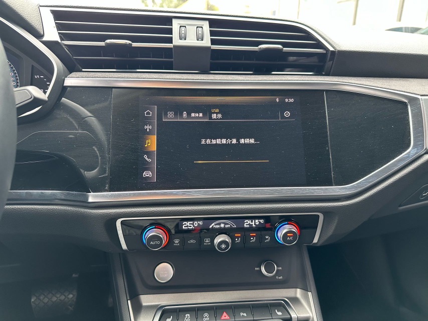 Audi Q3 2019 #7 Audi Q3 2019 car image #7
