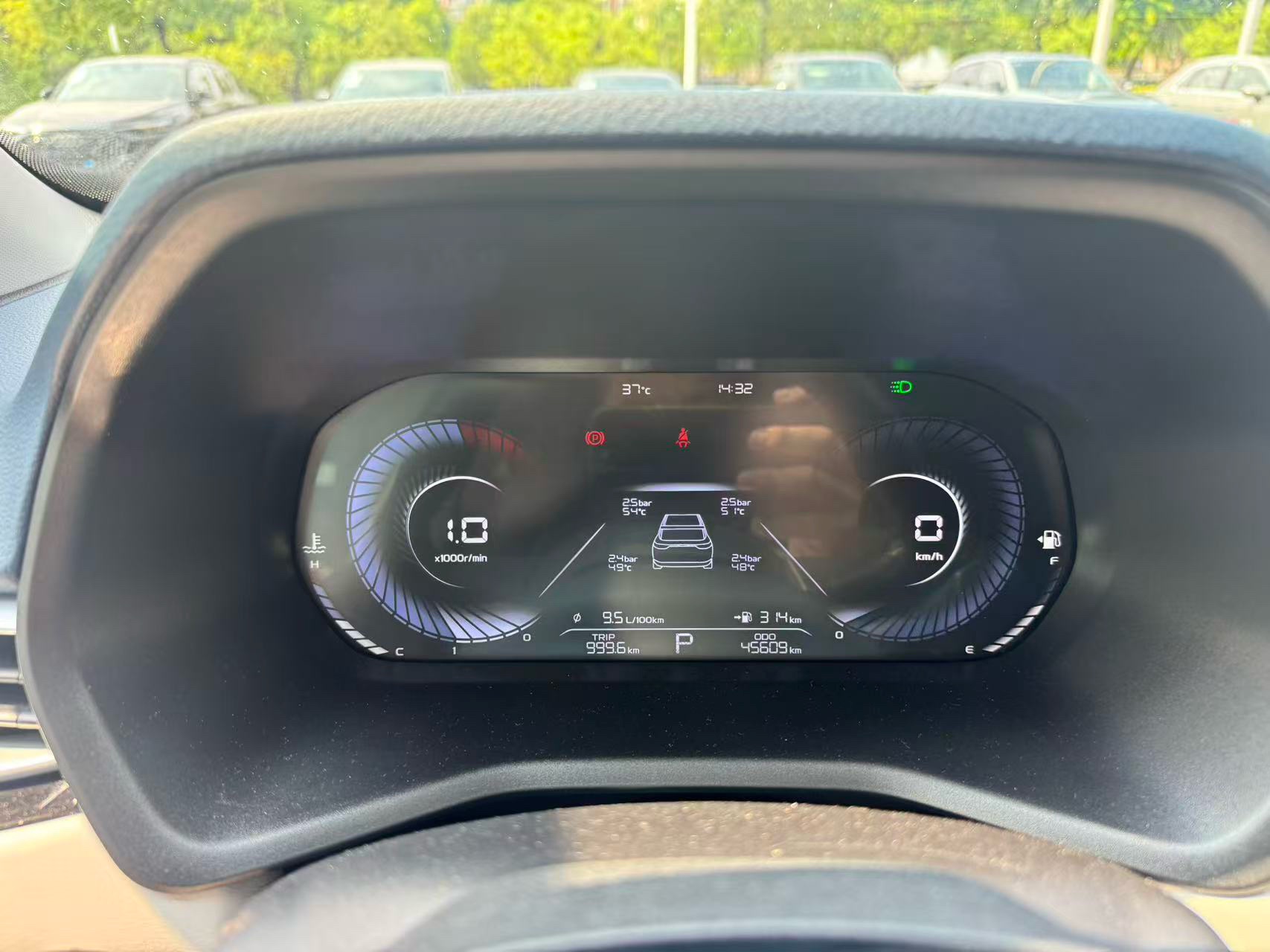 GEELY Emgrand L 2021 imagem de carro #5