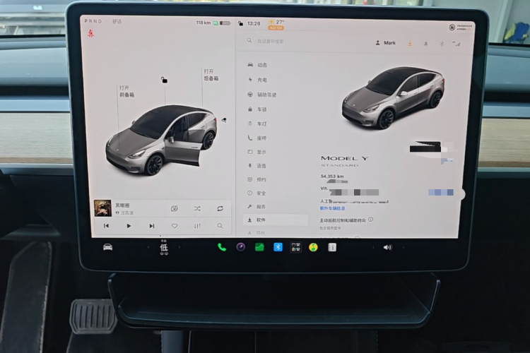 Tesla Model Y 2021 #22 Tesla Model Y 2021 image de voiture #22