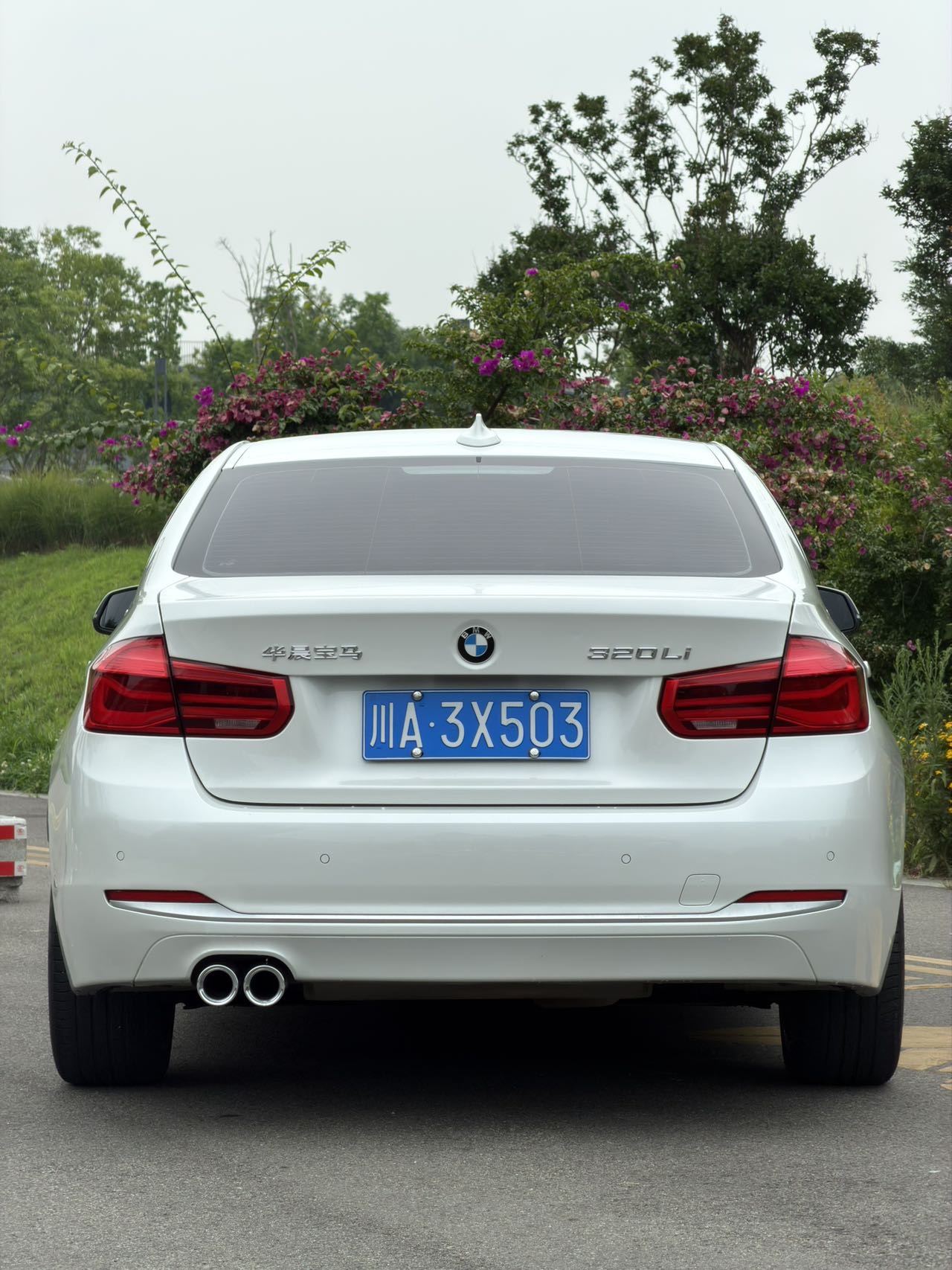 BMW 3 Series 2018 #6 BMW 3 Series 2018 car image #6