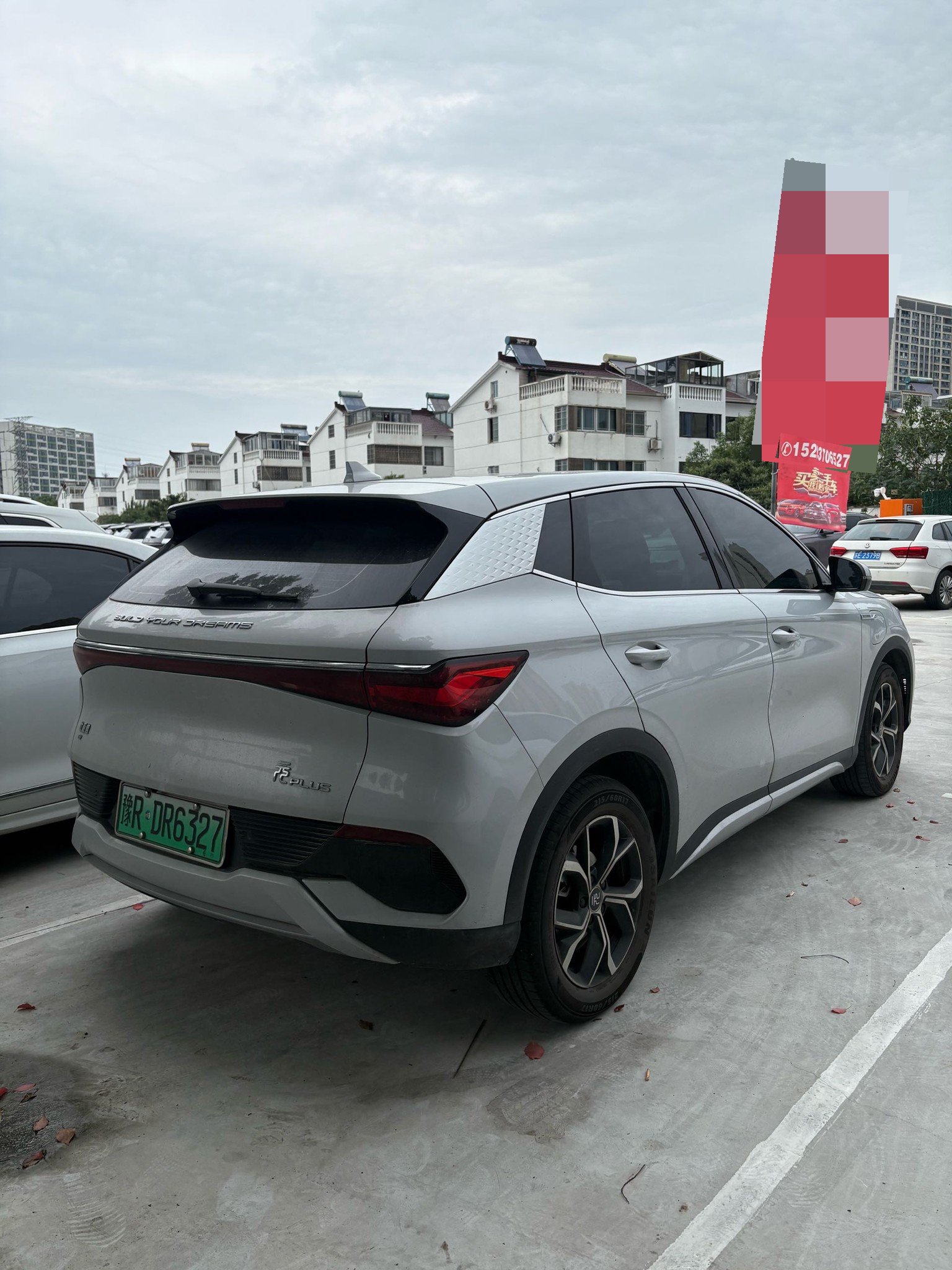 BYD Yuan Plus 2025 #6 BYD Yuan Plus 2025 car image #6