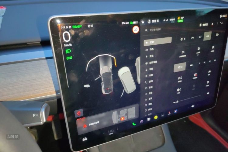 Tesla Model Y 2022 car image #13