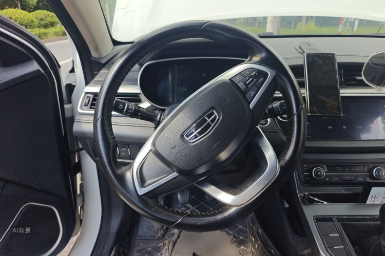 GEELY Emgrand 2020 car image #12