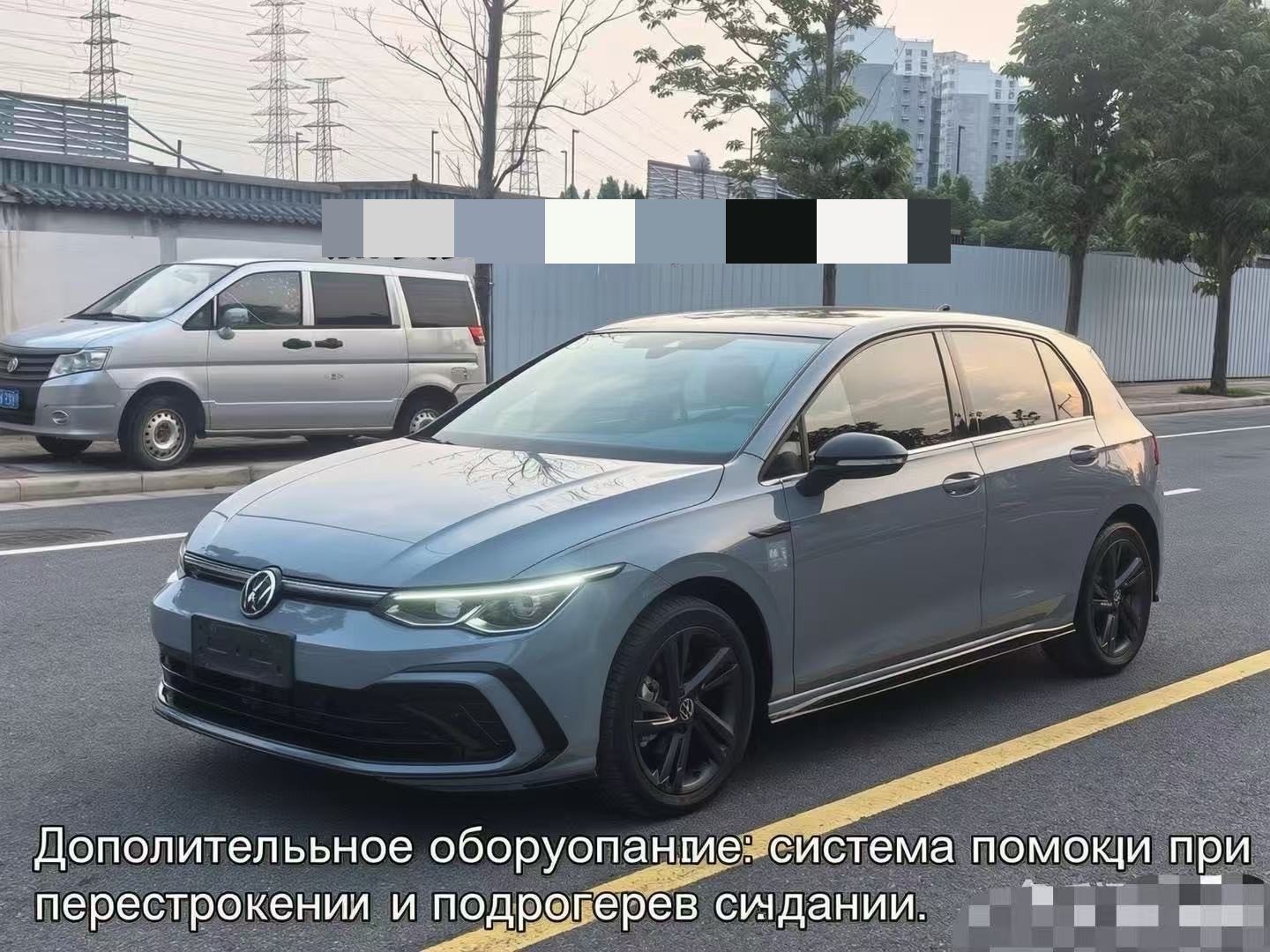 2022 2022 car image