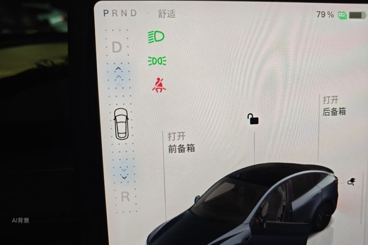 Tesla Model Y 2025 #16 Tesla Model Y 2025 car image #16
