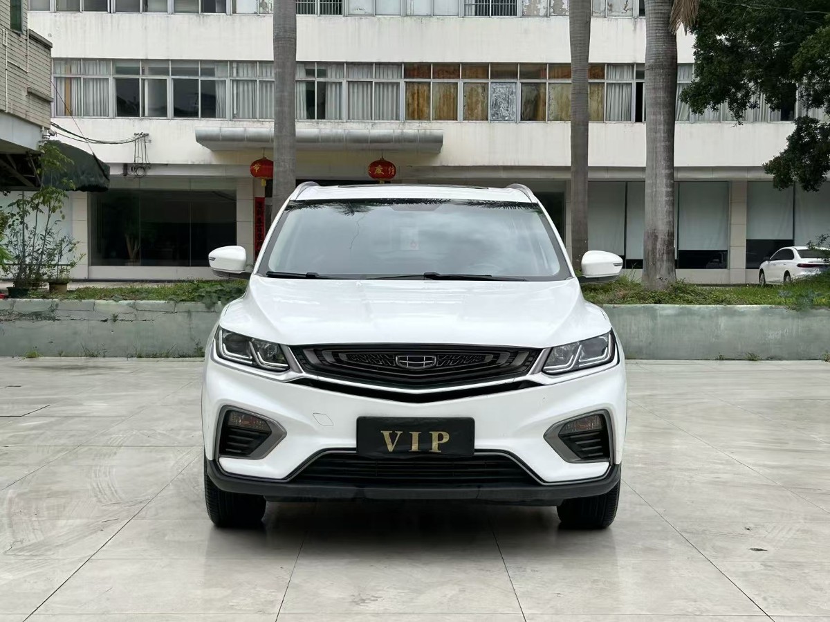 GEELY Coolray 2021 car image #2
