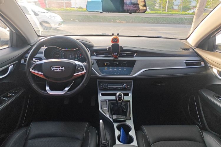 GEELY Emgrand 2022 immagine di auto #11