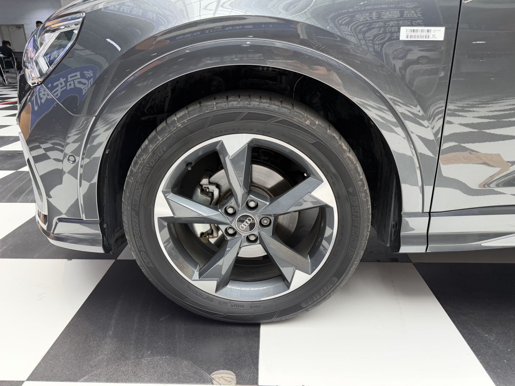 Audi Q3 2023 car image #15