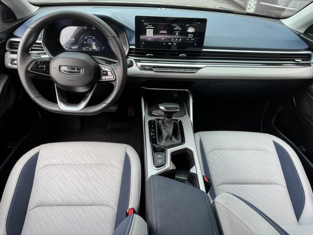 GEELY Emgrand 2021 #9 GEELY Emgrand 2021 car image #9