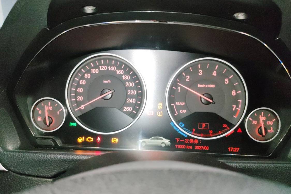 BMW 3 Series 2017 #24 BMW 3 Series 2017 imagen de coche #24