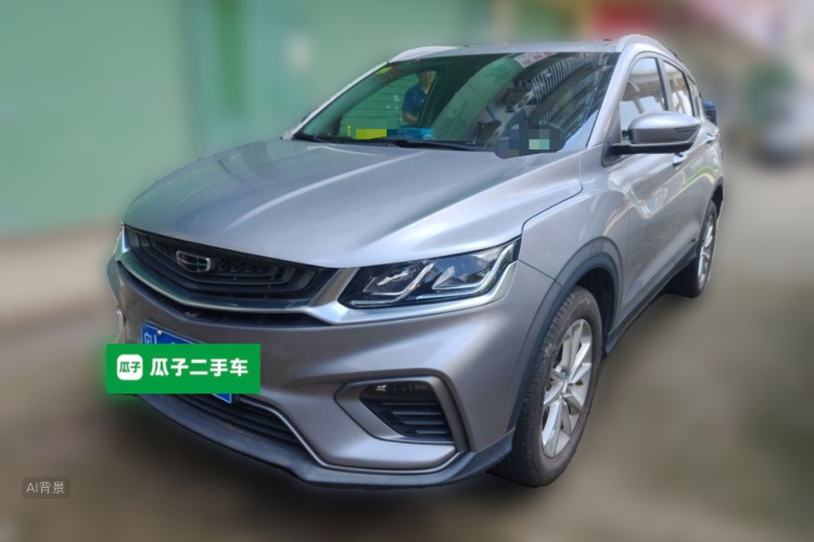 GEELY Coolray 2020 #2 GEELY Coolray 2020 car image #2