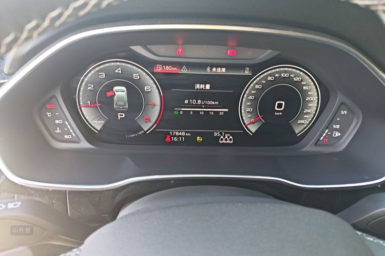 Audi Q3 2022 #13 Audi Q3 2022 image de voiture #13