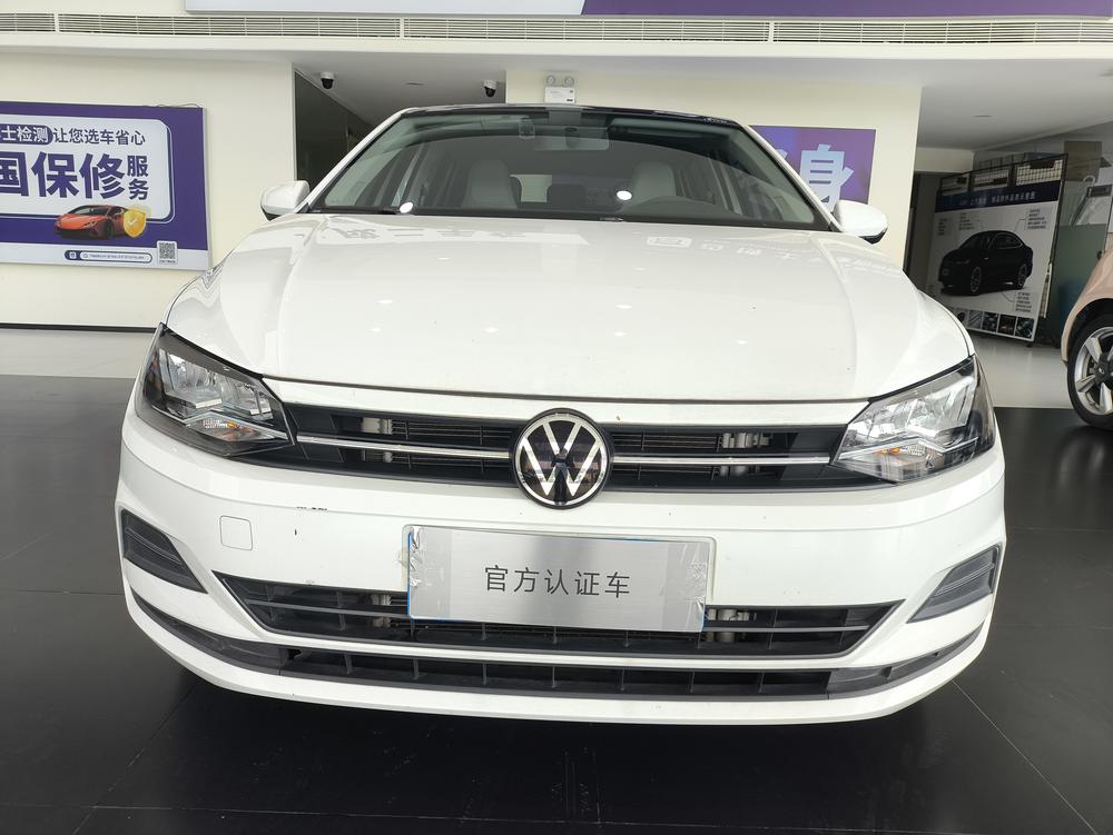 Volkswagen Polo 2023 #2 Volkswagen Polo 2023 car image #2
