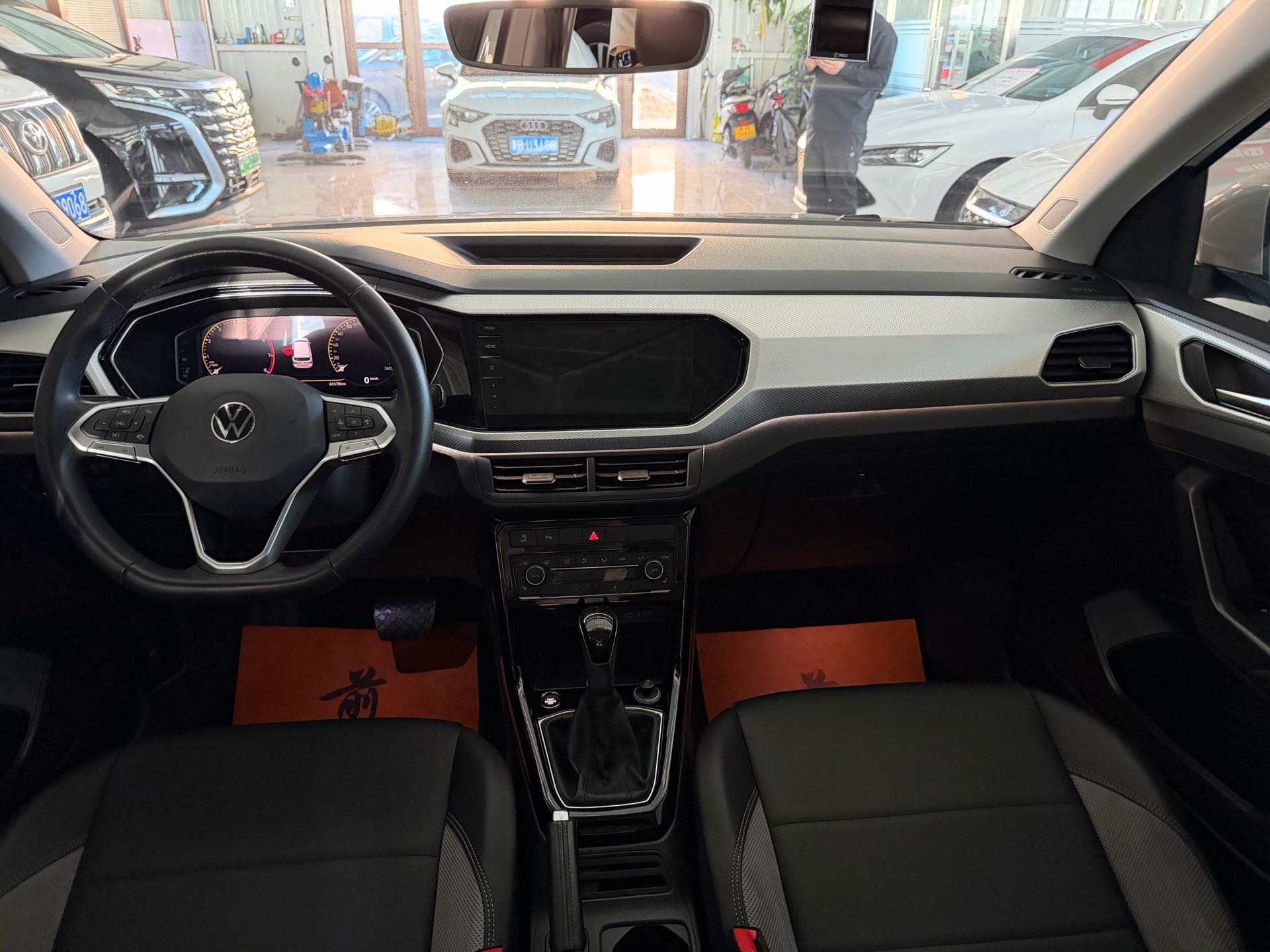 2020 #5 2020 image de voiture #5