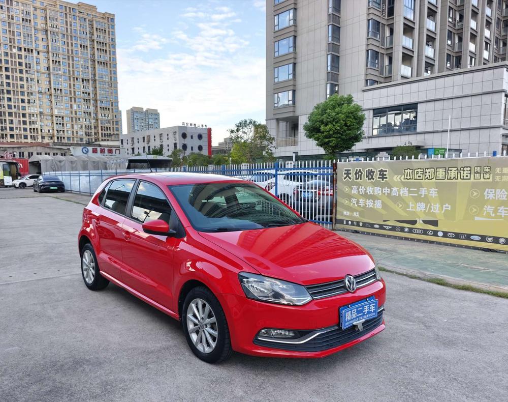 Volkswagen Polo 2017 #3 Volkswagen Polo 2017 car image #3