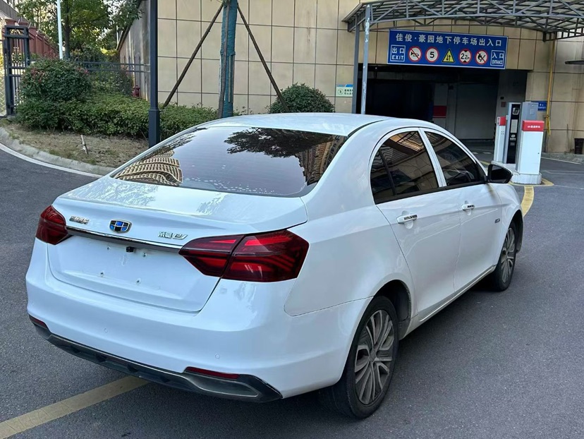 GEELY Emgrand New Energy 2018 #6 GEELY Emgrand New Energy 2018 صورة سيارة #6