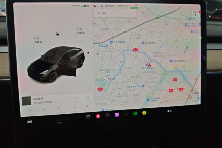 Tesla Model Y 2021 #13 Tesla Model Y 2021 car image #13