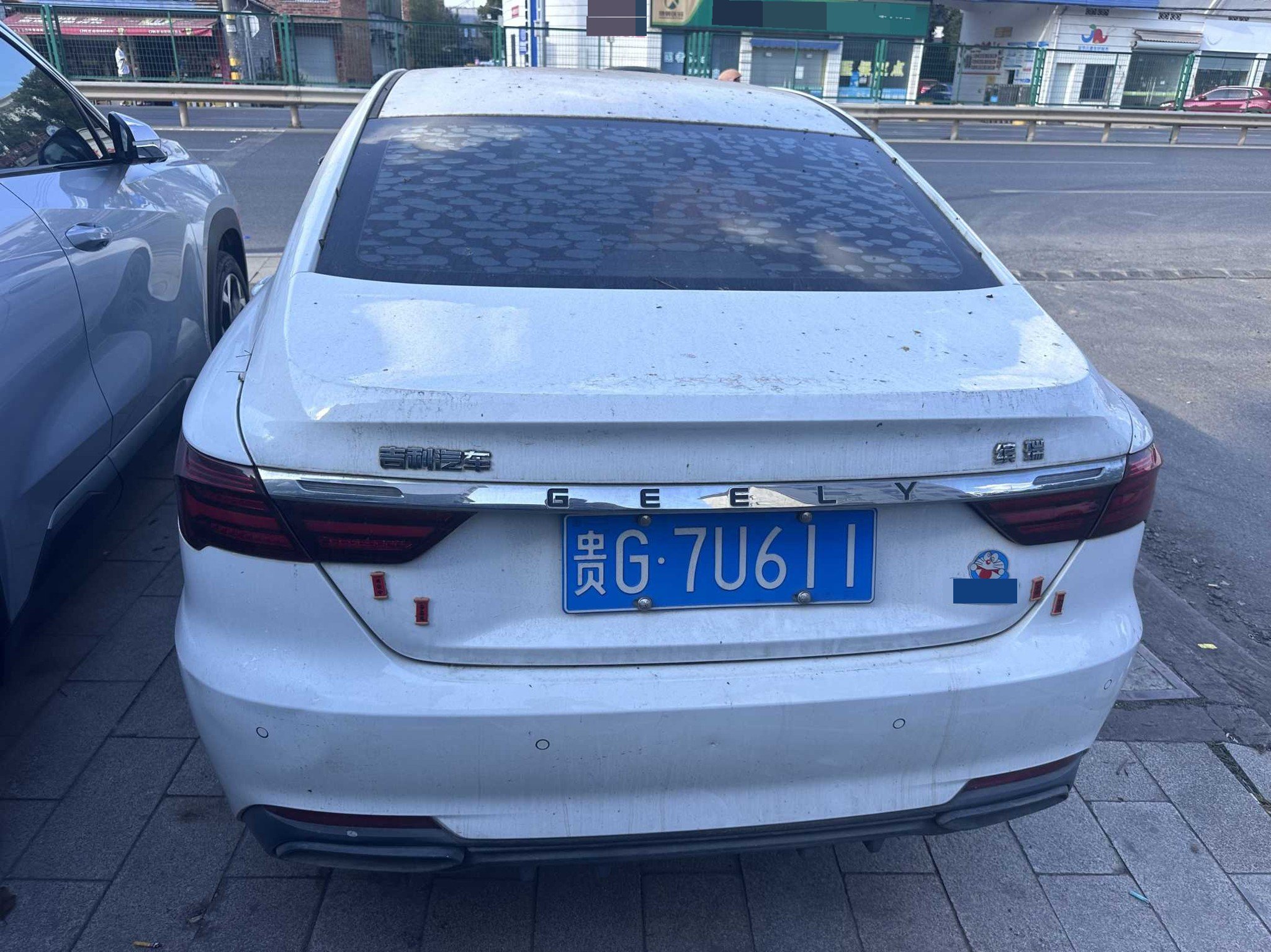 GEELY Binray 2020 car image #5