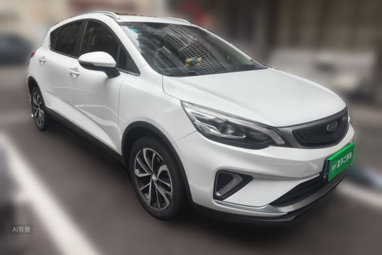 GEELY Emgrand GS 2020 car image #4