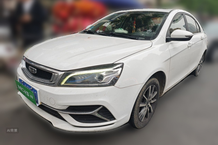 GEELY Emgrand 2020 #2 GEELY Emgrand 2020 car image #2