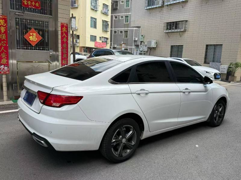 GEELY Emgrand GL 2018 image de voiture #9