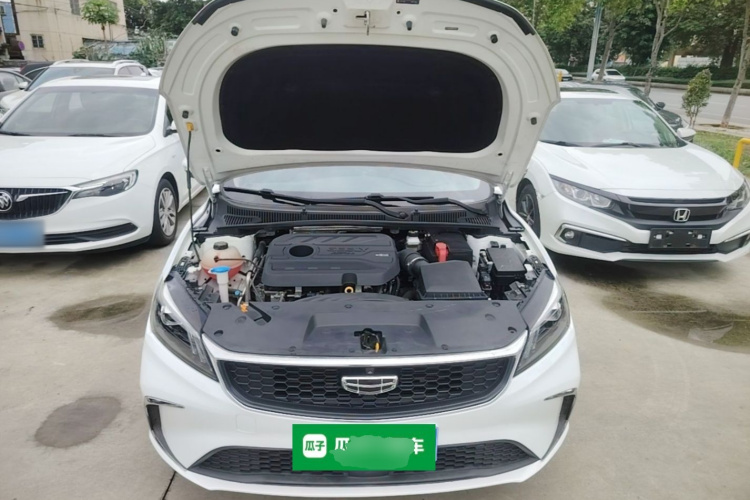 GEELY Binray 2022 car image #26