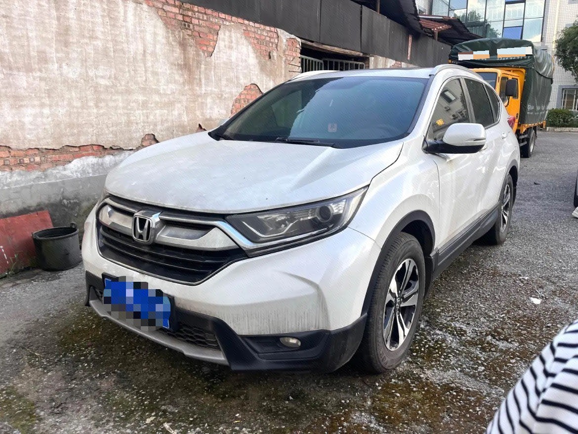 Honda CR-V 2017 Honda CR-V 2017 car image