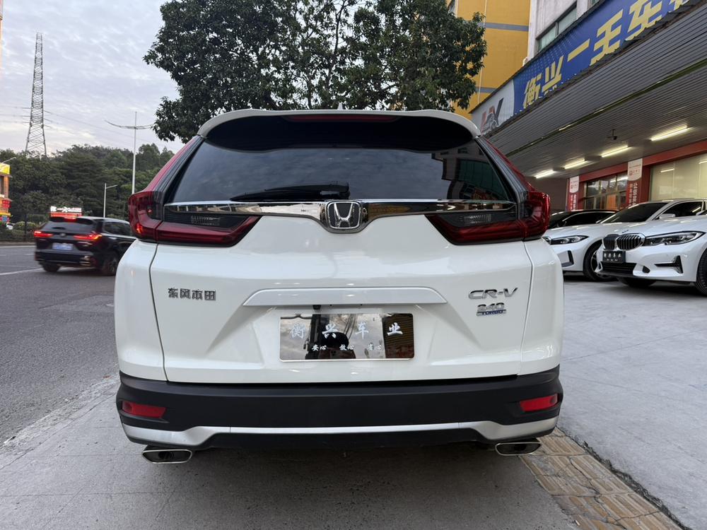 Honda CR-V 2021 #5 Honda CR-V 2021 car image #5