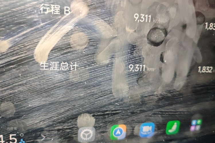 MI SU7 2025 immagine di auto #14