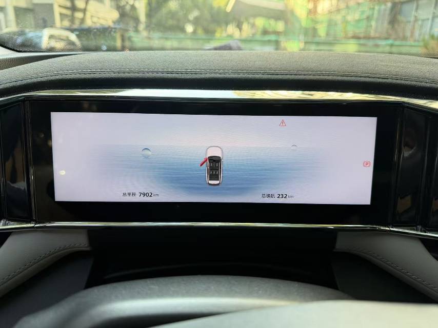 GEELY Boyue L 2024 imagem de carro #7