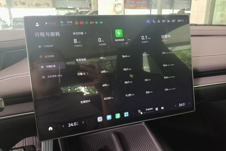 MI SU7 2025 car image #12